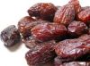 Saudi dates