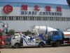 Sell Dongfeng street wrecker truck-CSC 5071TQZ