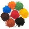 Sell reactive dyes