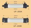 Sell Hollow fiber UF membrane