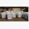 Sell Zinc Ingot