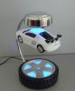 Sell Magnetic Levitation Sports Car