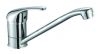 Kitchen faucet YY807007-1