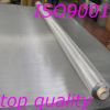 stainless steel wire cloth