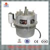 sell 90w baby washing machine motor