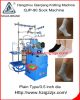 QJ2009 6F Plain/Flat Sock Knitting Machine (QJP-90)