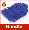 Sell Car Cleaning Glove (Super Mitt Microfiber Car Wash)