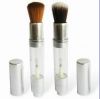 Sell pump powder brush