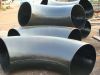 Sell Carbon steel Elbow