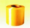 Sell Aramid Yarn