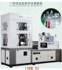 ISBM 50 Injection Stretch Blow molding machine