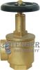 Sell hydrant valve