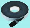 Sell high voltage self adhesive fusing tape