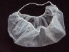 Sell Disposable Surgical Nylon/PP Beard Cover with FDA, CE Certificates