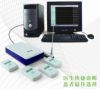 Sell Telemetry ECG Monitoring System