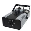 fog machine, 1500W LED Smoke Machine (PHJ035)