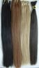 Sell human hair weft/weaving/weave