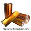 Sell H Polyimide Film (6051)