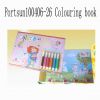 Sell children book of coloring book with pens