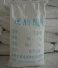 Sell sodium stearate  USP FCC