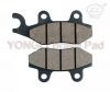 sell motorcycle parts / brake pad YL-F008