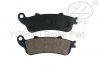 Sell motorcycle brake pad YL-F007