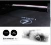 See Lexus car door logo lights, more Illuminated Entry System Models