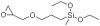 3-Glycidoxypropylmethyldiethoxysilane