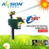 Solar Water Jet  Blaster Dog Cat Animal Repeller