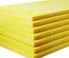 Sell glasswool insulation board