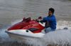 TS1100CC JETSKI