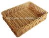 Sell Poly Wicker Basket