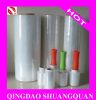 Sell PE shrink wrap film