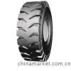 Sell Bias tyre 405/70-20