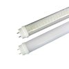 Sell led tube light