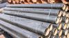 Sell Steel Pipe Africa Steel Pipe Africa Oil Steel Linepipe