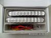 Sell AUTO CAR LED DAYTIME RUNNING LIGHTS & DRIVING LIGHTS 12V20W SRL-0