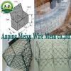 Sell Galvanized Gabion Box