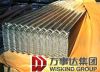 Galvanized corrugated powder coated steel sheet