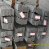 Sell Leaf Spring - Spring Steel Bar