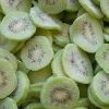 IQF kiwi slices