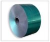 Sell Copolymer Coated Steel Tape