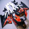 Sell Honda fairing