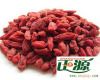 Goji Berries