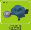 sell high quality gas regulator