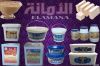 Sell halva&tahini