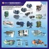 Sell reducer; material; motor; machine