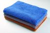 Sell Microfibre cleaning cloth