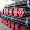 Sell Seamless Steel Pipe