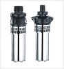 Sell QY Oil-Filled Submersible Pump